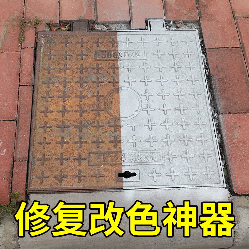 自动喷漆手摇喷灌各种颜色汽车白色防锈补漆划痕修复车用手喷油漆|msdalam kategori kereta/artikel/Fitting/Refit, Beauty Auto/penyelenggaraan/perkhidmatan, cat Auto Beauty/membran/alat lilin, up lukisan - dari Buy2taobao.com untuk memberikan perkhidmatan ejen Taobao profesional membeli