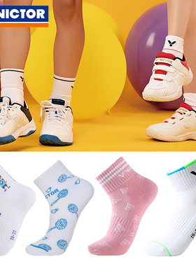 2025年新品victor胜利儿童羽毛球袜毛巾底加厚棉男童女童袜SK063