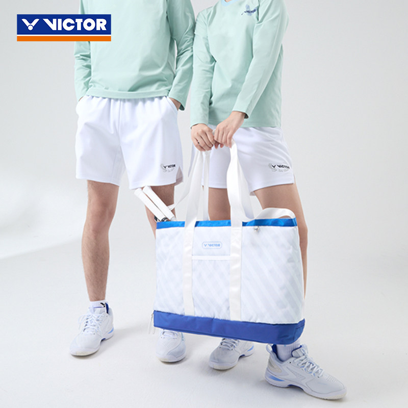 旗舰店新品victor胜利羽毛球包威克多托特包女手提休闲轻便BG3552,运动/瑜伽/健身/球迷用品,羽毛球包,淘宝优惠券,粉丝福利购,淘宝优惠卷