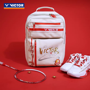 26年马年限定victor胜利羽毛球包威克多专业双肩包鞋仓BR5051CNY