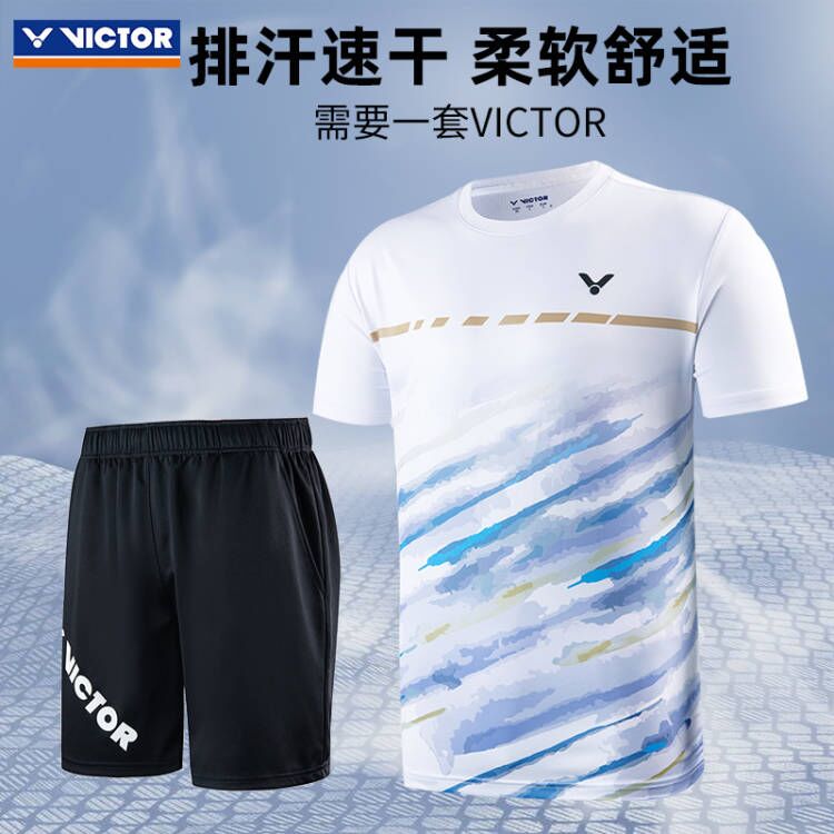 2024春victor胜利羽毛球服套装男款T速干透气跑步篮球运动服女款 运动/瑜伽/健身/球迷用品 羽毛球服 原图主图