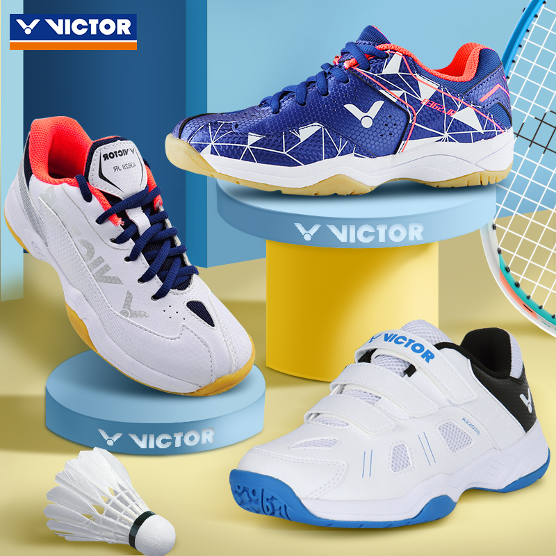 官网正品victor小孩专业羽毛球鞋