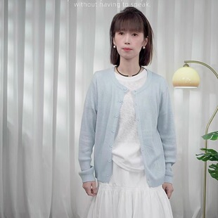 韩国东大门同款螺纹针织开衫女长袖纽扣外搭多色可选简约百搭上衣