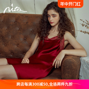 蕾丝睡衣吊带裙家居服 Nita妮塔真丝睡裙女100%桑蚕丝性感法式