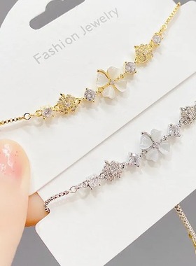 新款猫眼石抽拉手链女