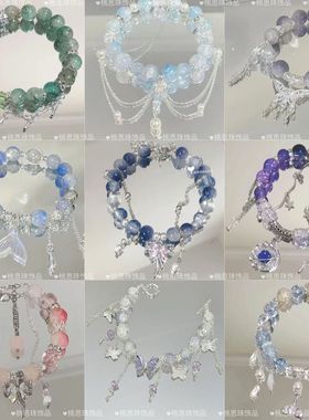 人鱼琉璃水晶手链清新甜美