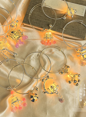 古风流苏发光灯笼手镯