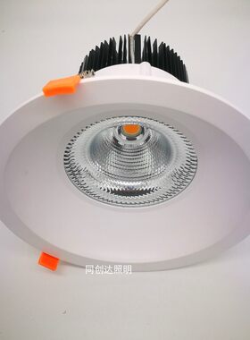 嵌入调光射灯高铁站宴会厅大功率