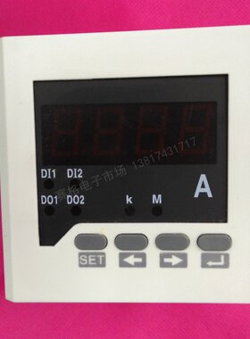 SX6L2 10A/75mV数显式 数字式 直流DC电流表10A/75mV