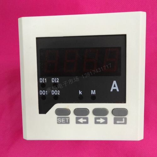 SX6L2 10A/75mV数显式 数字式 直流DC电流表10A/75mV