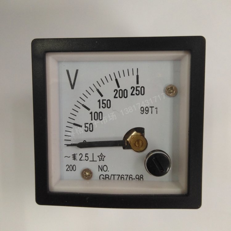 99T1-250V 交流电压表 指针式仪表 99T1 450V 面板表 48*48mm