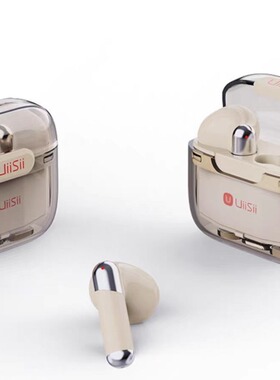 UiiSii GM90蓝牙耳机智能降噪高音质游戏真无线半入耳式降噪耳机