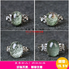 Crystal Crystal Green Ghost Ring Tourmaline Moonstone Amethyst Hoa Red Ghost Bracelet Bông tai Ear Hook Mặt dây chuyền nhẫn kim cương nam