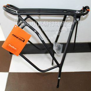 Porte-bagages pour vélo - Ref 2429283 Image 1