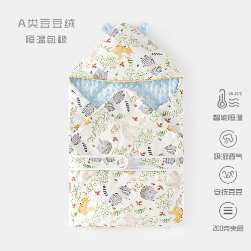 新生儿恒温豆豆绒包被初生婴儿抱被纯棉秋冬宝宝被子襁褓产房用品