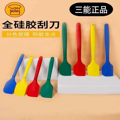 三能耐高温搅拌全硅胶一体刮刀