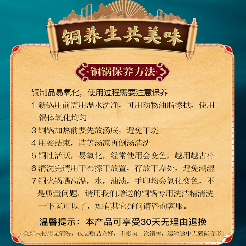 新品鼓式插电搪瓷定稿缺图