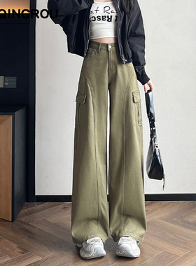 军绿色超火工装阔腿牛仔裤女2025秋季新款宽松小个子窄版直筒裤子