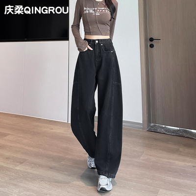 高腰弯刀牛仔裤女2025年黑色长裤