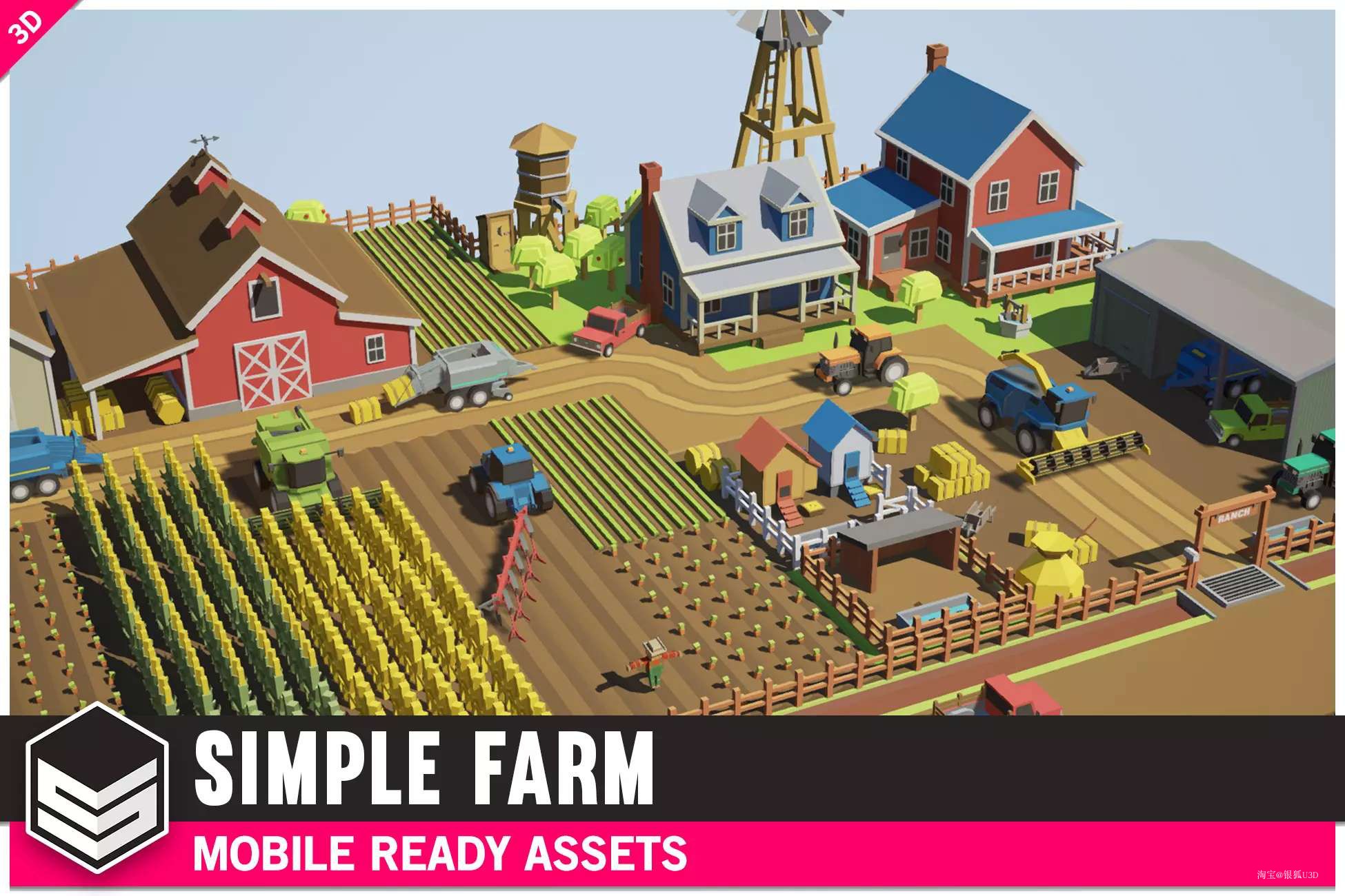 U3D模型卡通农场场景 Simple Farm- Cartoon Assets v1.2