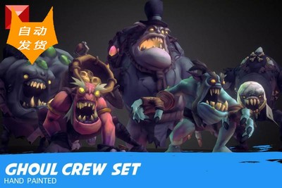 U3D 卡通怪物怪兽动画模型 Ghoul Crew - Hand Painted 1.2