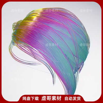 UE4UE5材质 Stylised Hair Shader 手绘彩色女性头发发型材质