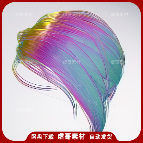 UE4UE5材质 Stylised Hair Shader 手绘彩色女性头发发型材质