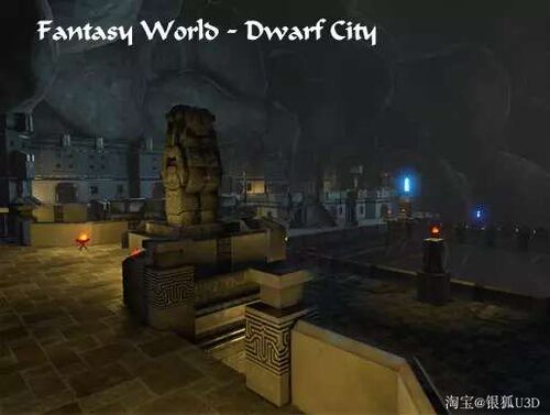 U3D场景 幻想矮人王国地下城 Fantasy World-Dwarf City v1.0