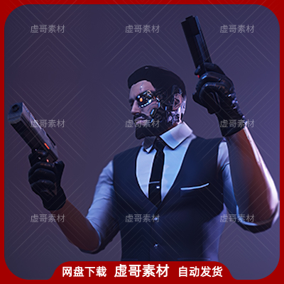 UE4模型 PP801 Character P2 赛博朋克保镖特工反派角色模型