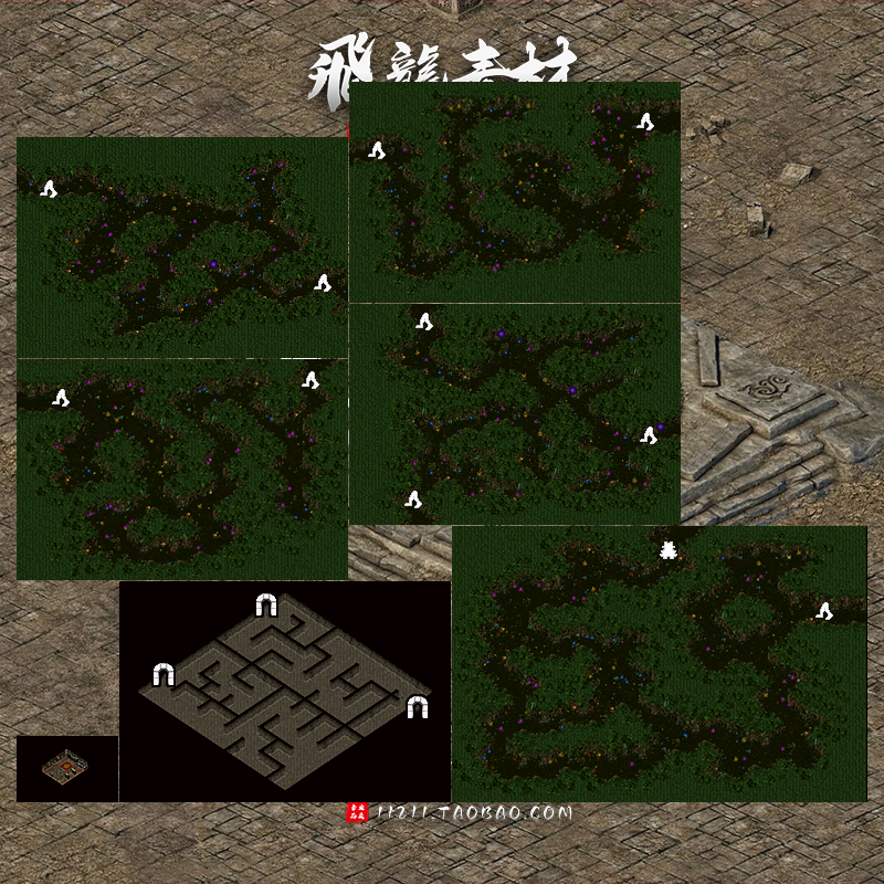 传奇地图素材韩二昆仑谷三清道馆