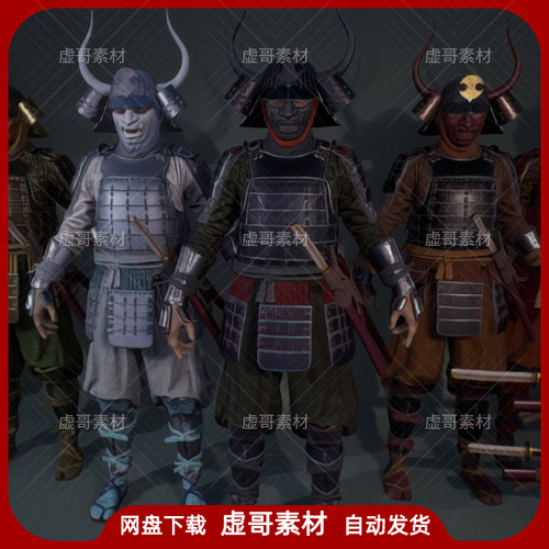 UE4UE5人物模型 Samurai Warriors 日本鬼武士剑士人物角色模型
