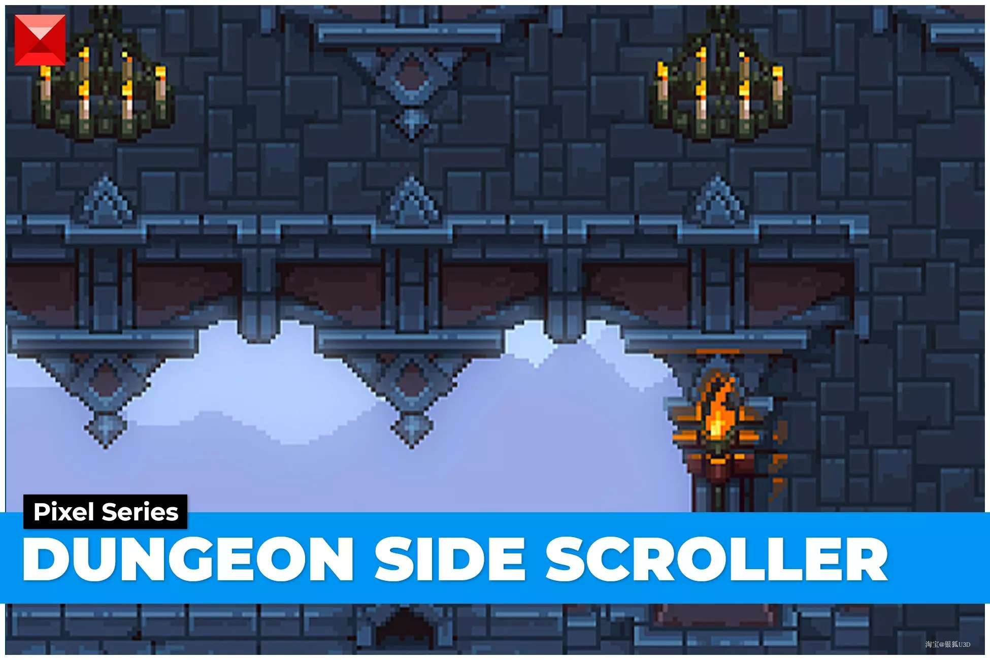 U3D场景 古城堡场景素材 2D Pixel Side Scroller Level Set 1.0