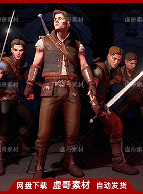UE4UE5人物模型 Swordsman Character 高级剑士冒险家主角人物角