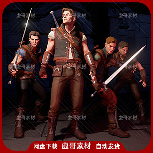 UE4UE5人物模型 Swordsman Character 高级剑士冒险家主角人物角