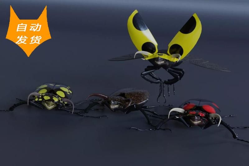 u3d 飞虫毒虫甲虫恐怖昆虫怪物pbr模型 bug monster 1.