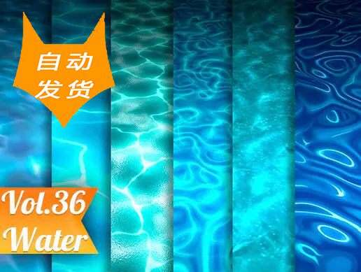 texture set vol.36 hand painted water 1.3 - 3d材质素材