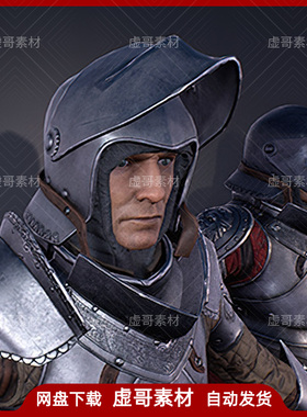UE4模型 Dark Knight 中世纪暗黑骑士人物角色模型