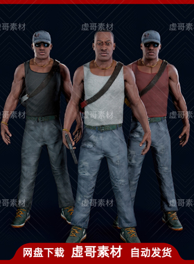 UE4角色 Modern character 现代风格黑帮犯罪歹徒匪徒人物角色