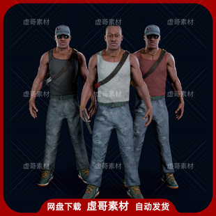 UE4角色 Modern character 现代风格黑帮犯罪歹徒匪徒人物角色