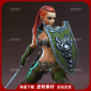 UE4UE5人物模型 Valkiria 游戏人物女性角色动画模型