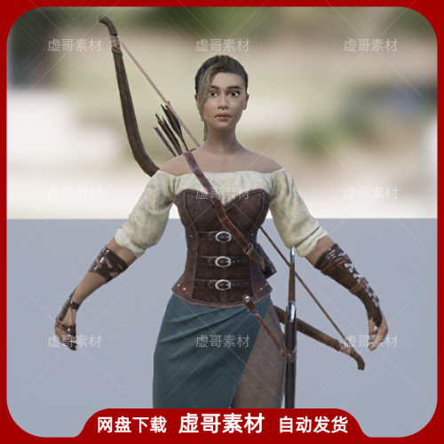 UE4UE5角色 Forest Huntress 中世纪森林女猎人弓手角色含动画