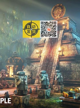 U3D场景 阿兹特克神庙遗迹场景 Aztec temple 1.0
