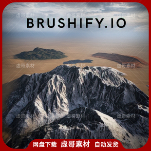 UE4UE5材质 Brushify Environment Shaders Pack 写实山脉材质
