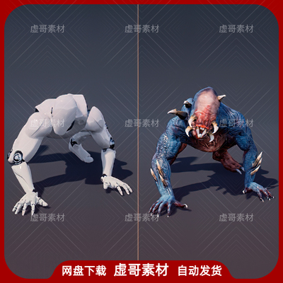 UE4模型 56 Animations For Creatures 56套怪物动画模型