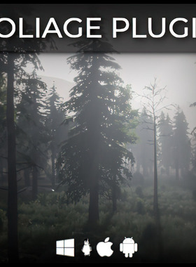 UE5插件 Foliage Plugin 1.7 植被转换为可交互对象插件