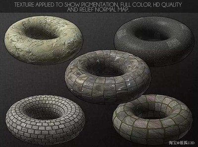 U3D资源 地板 纹理贴图 Floor Textures 1.0