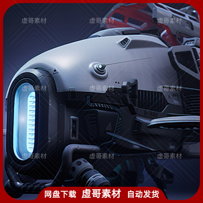 ue4ue5模型 sci fi aircraft 科幻太空飞机飞船带动画模型