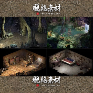 传奇地图素材 盘丝洞 水帘洞 2个房间地图 高清独立地砖地图资源