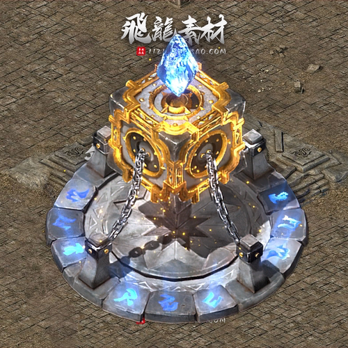 传奇NPC锁妖阵高清PNG素材