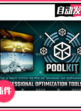 Pool Kit - The Ultimate Pooling System For Unity3D v3.0.6